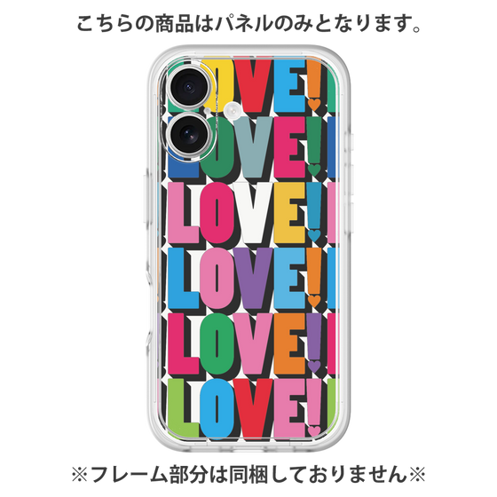 Premium Panel［ LOVE!LOVE!LOVE! ］