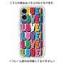 Premium Panel［ LOVE!LOVE!LOVE! ］