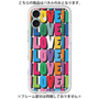 Premium Panel［ LOVE!LOVE!LOVE! ］