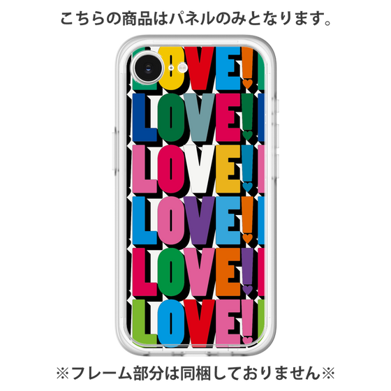 Premium Panel［ LOVE!LOVE!LOVE! ］