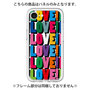 Premium Panel［ LOVE!LOVE!LOVE! ］