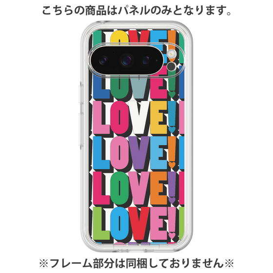 Premium Panel［ LOVE!LOVE!LOVE! ］