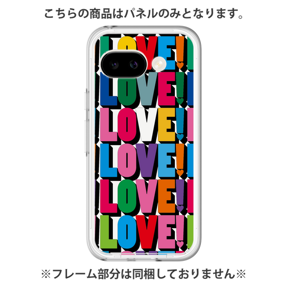 Premium Panel［ LOVE!LOVE!LOVE! ］