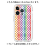 Premium Panel［ Shippo Pattern ］