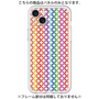 Premium Panel［ Shippo Pattern ］