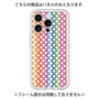 Premium Panel［ Shippo Pattern ］