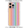 Premium Panel［ Shippo Pattern ］