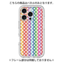 Premium Panel［ Shippo Pattern ］