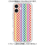 Premium Panel［ Shippo Pattern ］
