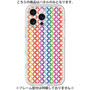 Premium Panel［ Shippo Pattern ］