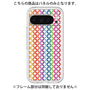 Premium Panel［ Shippo Pattern ］