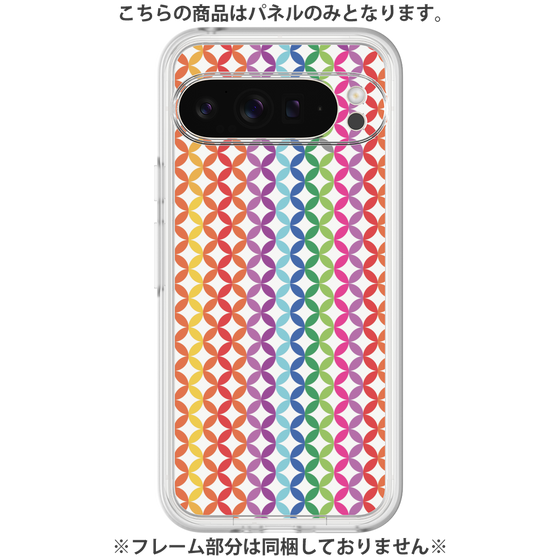 Premium Panel［ Shippo Pattern ］