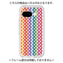 Premium Panel［ Shippo Pattern ］