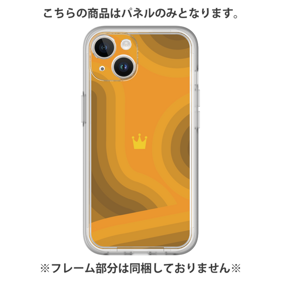 Premium Panel［ CASEPLAY Winding Pattern - Orange ］