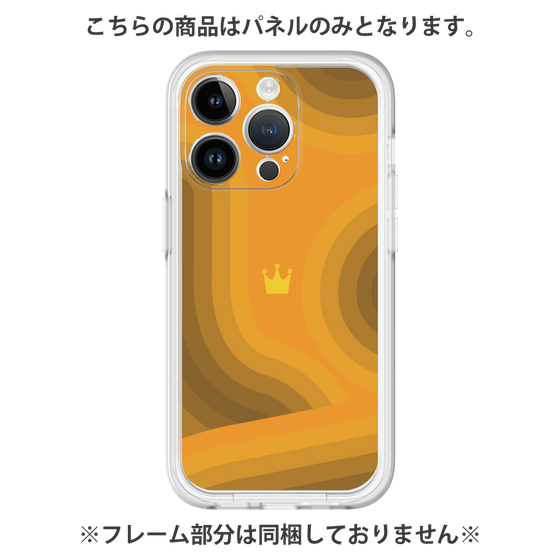 Premium Panel［ CASEPLAY Winding Pattern - Orange ］