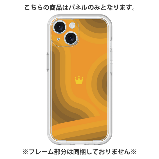 Premium Panel［ CASEPLAY Winding Pattern - Orange ］