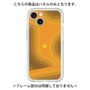 Premium Panel［ CASEPLAY Winding Pattern - Orange ］