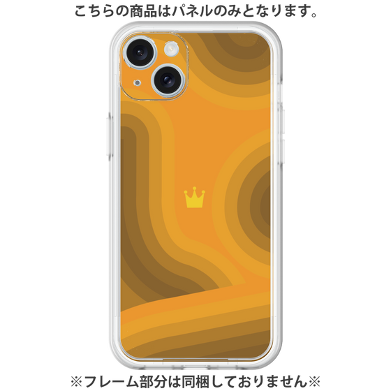 Premium Panel［ CASEPLAY Winding Pattern - Orange ］