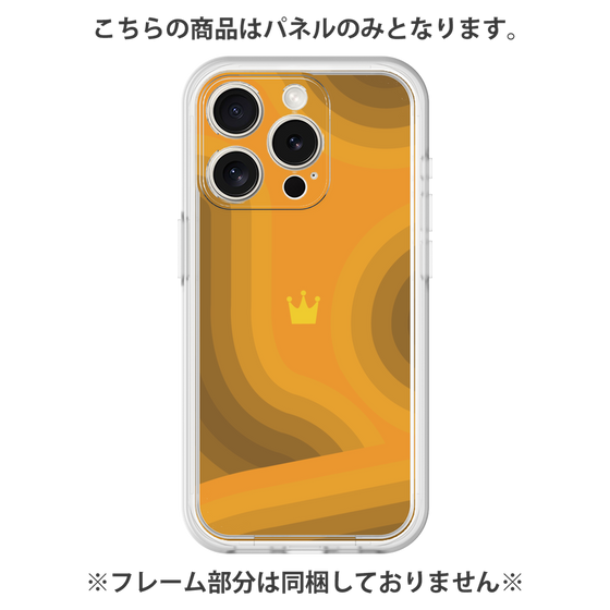 Premium Panel［ CASEPLAY Winding Pattern - Orange ］