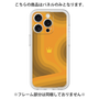 Premium Panel［ CASEPLAY Winding Pattern - Orange ］
