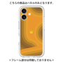 Premium Panel［ CASEPLAY Winding Pattern - Orange ］