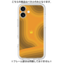 Premium Panel［ CASEPLAY Winding Pattern - Orange ］