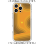 Premium Panel［ CASEPLAY Winding Pattern - Orange ］
