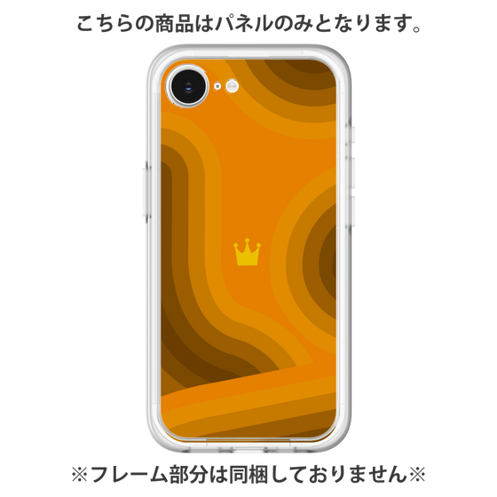Premium Panel［ CASEPLAY Winding Pattern - Orange ］