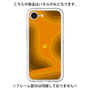 Premium Panel［ CASEPLAY Winding Pattern - Orange ］