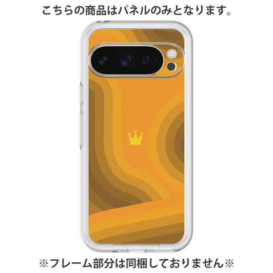 Premium Panel［ CASEPLAY Winding Pattern - Orange ］