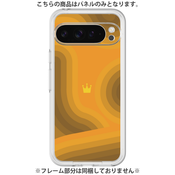 Premium Panel［ CASEPLAY Winding Pattern - Orange ］
