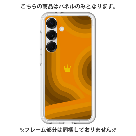 Premium Panel［ CASEPLAY Winding Pattern - Orange ］