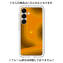 Premium Panel［ CASEPLAY Winding Pattern - Orange ］
