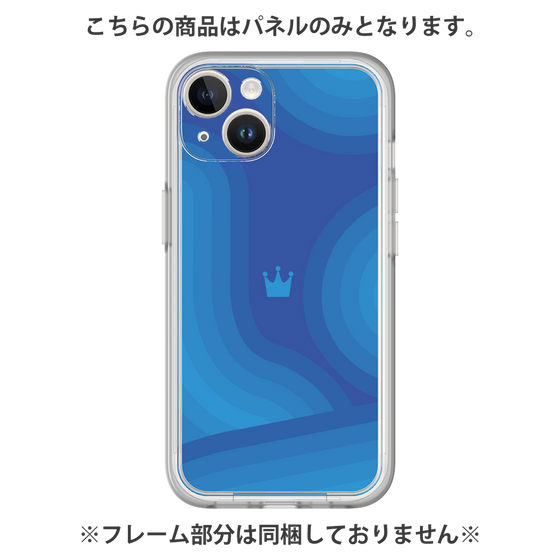 Premium Panel［ CASEPLAY Winding Pattern - Blue ］