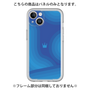 Premium Panel［ CASEPLAY Winding Pattern - Blue ］