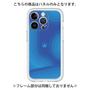 Premium Panel［ CASEPLAY Winding Pattern - Blue ］