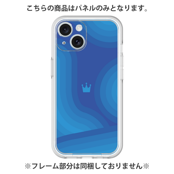 Premium Panel［ CASEPLAY Winding Pattern - Blue ］