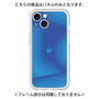 Premium Panel［ CASEPLAY Winding Pattern - Blue ］