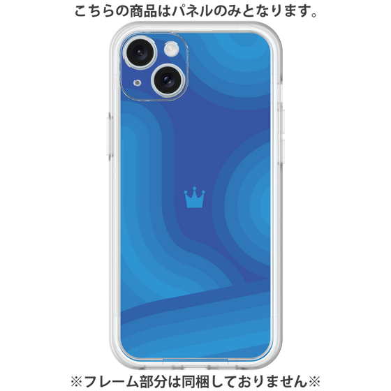 Premium Panel［ CASEPLAY Winding Pattern - Blue ］