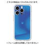 Premium Panel［ CASEPLAY Winding Pattern - Blue ］