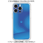 Premium Panel［ CASEPLAY Winding Pattern - Blue ］