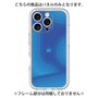 Premium Panel［ CASEPLAY Winding Pattern - Blue ］
