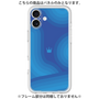 Premium Panel［ CASEPLAY Winding Pattern - Blue ］