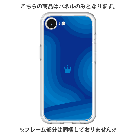 Premium Panel［ CASEPLAY Winding Pattern - Blue ］