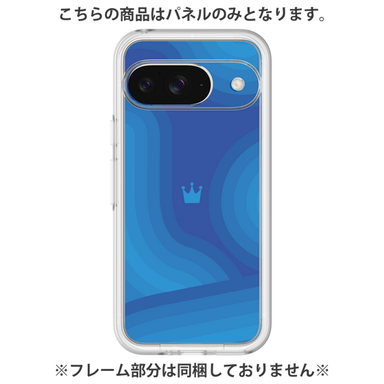 Premium Panel［ CASEPLAY Winding Pattern - Blue ］