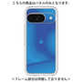 Premium Panel［ CASEPLAY Winding Pattern - Blue ］