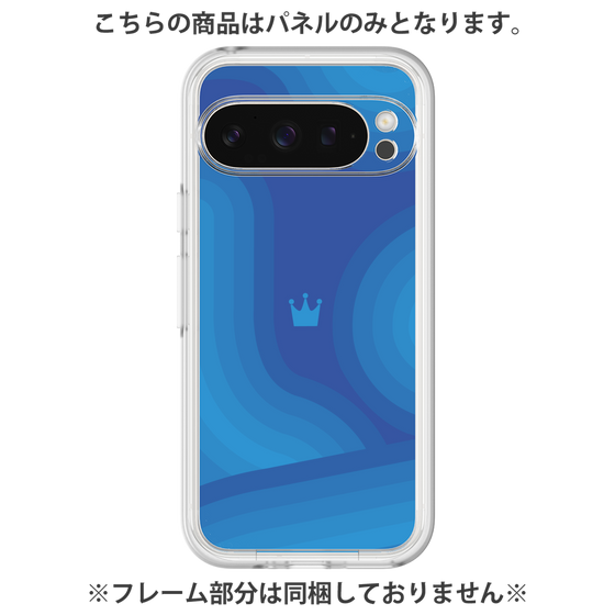 Premium Panel［ CASEPLAY Winding Pattern - Blue ］