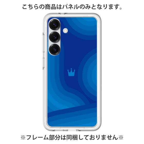 Premium Panel［ CASEPLAY Winding Pattern - Blue ］