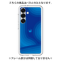 Premium Panel［ CASEPLAY Winding Pattern - Blue ］