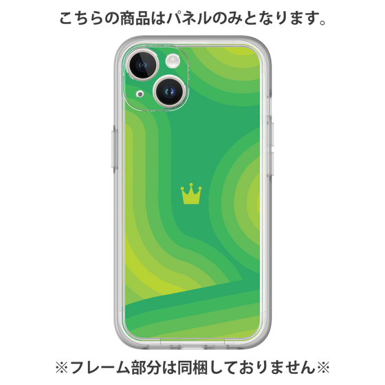 Premium Panel［ CASEPLAY Winding Pattern - Green ］